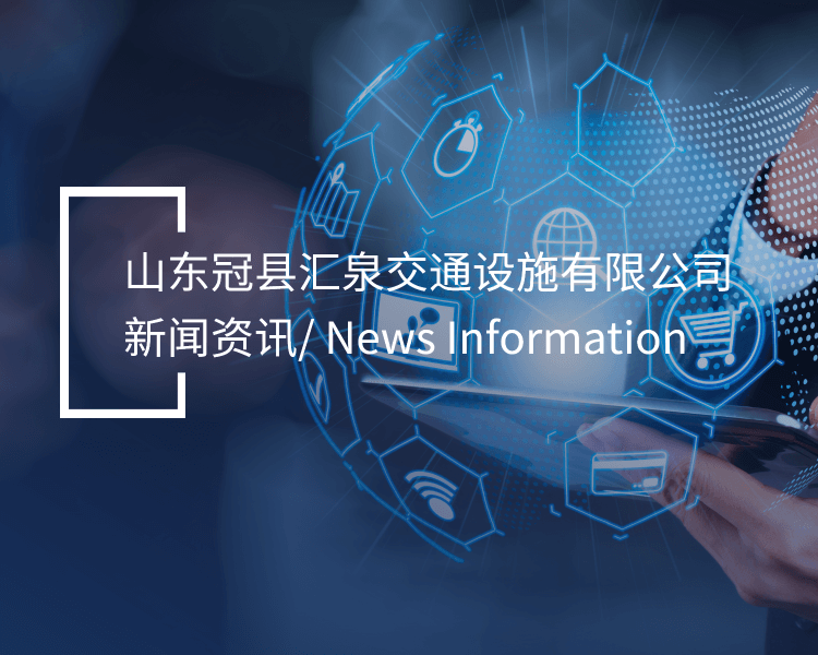 行業（yè）動態